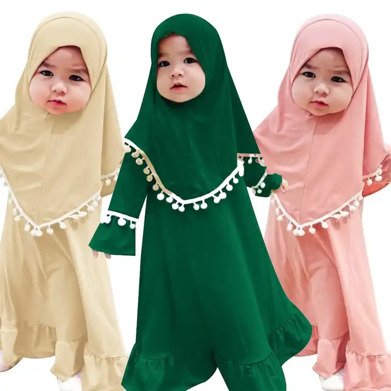 Kids Clothing